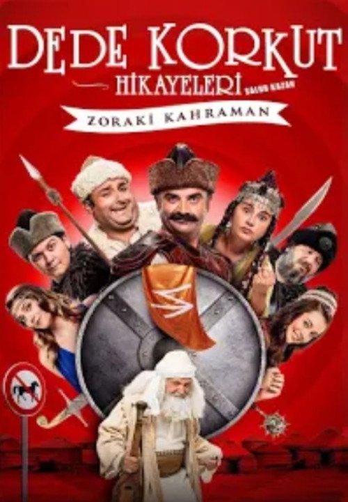Dede Korkut Hikayeleri Salur Kazan: Zoraki Kahraman постер
