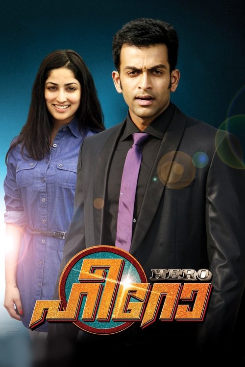 ഹീറോ постер