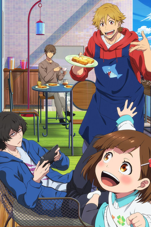 Buddy Daddies постер