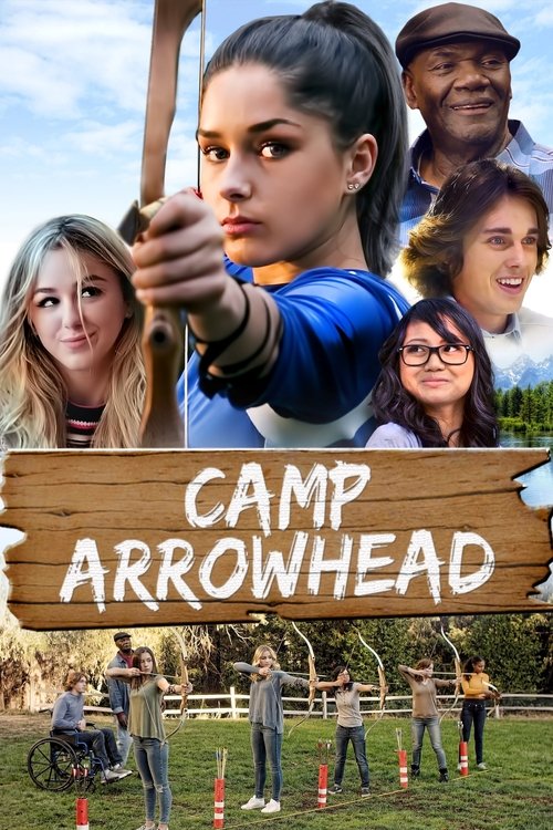 The Message постер