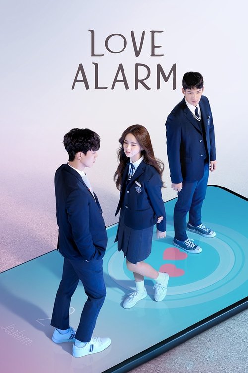 Love Alarm постер