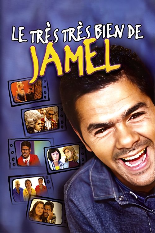 Jamel Debbouze - Le très très bien de Jamel постер