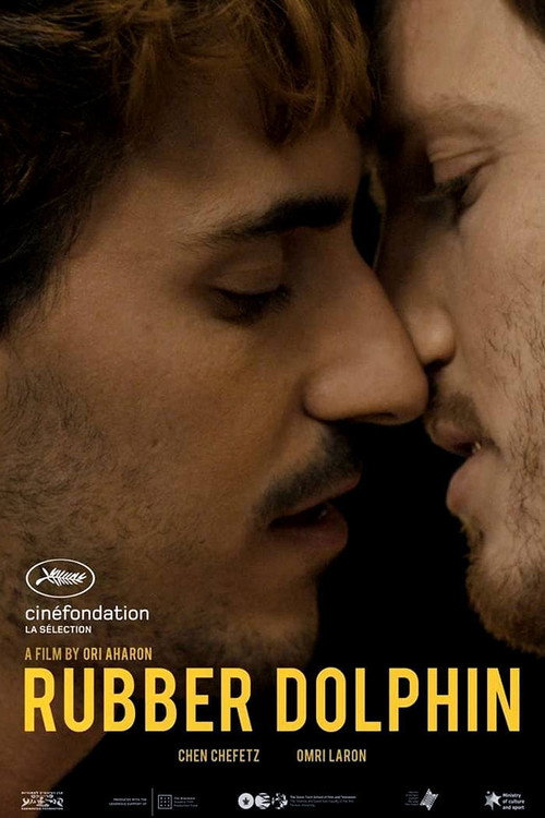 Rubber Dolphin постер