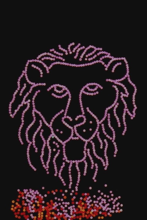 Игра в бисер постер