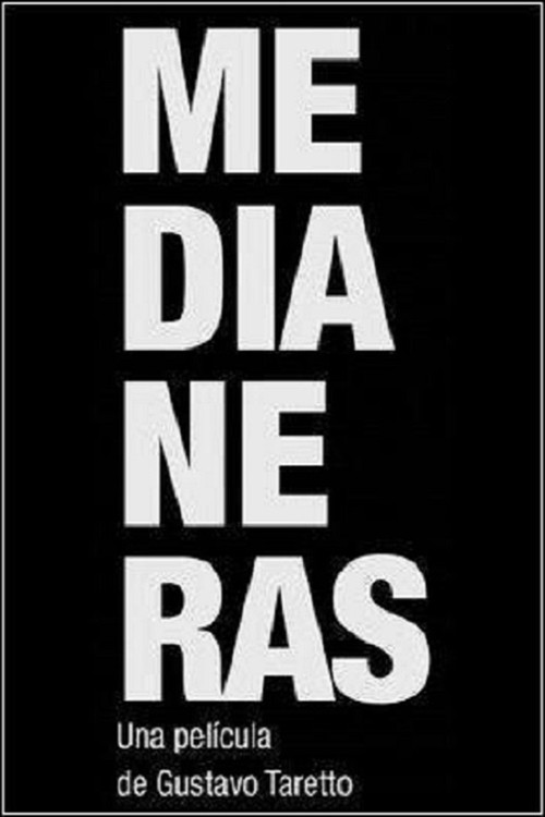 Sidewalls постер