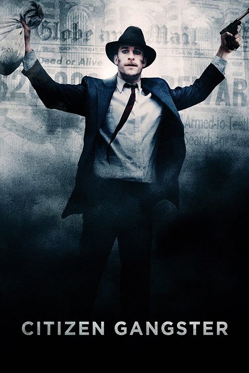 Гражданин гангстер постер