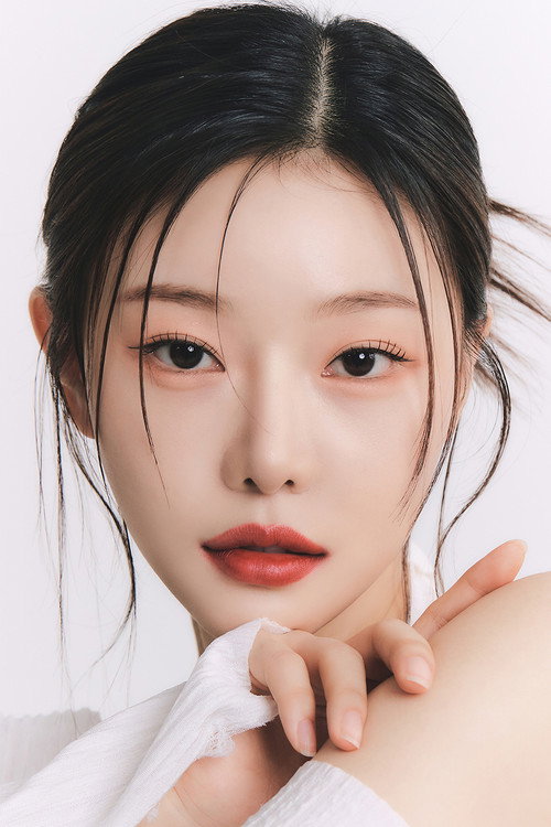 Lee Sian