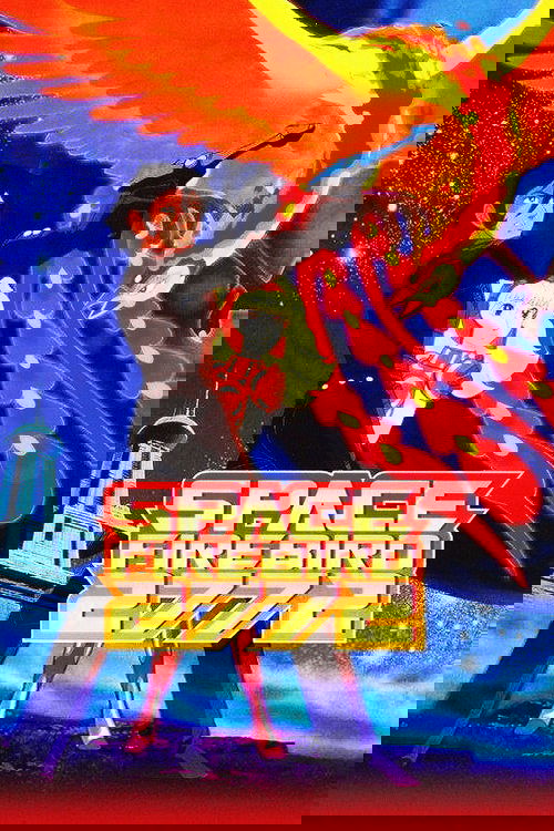 Phoenix 2772 постер