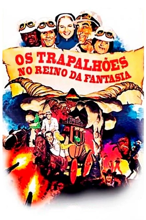 Os Trapalhões no Reino da Fantasia постер