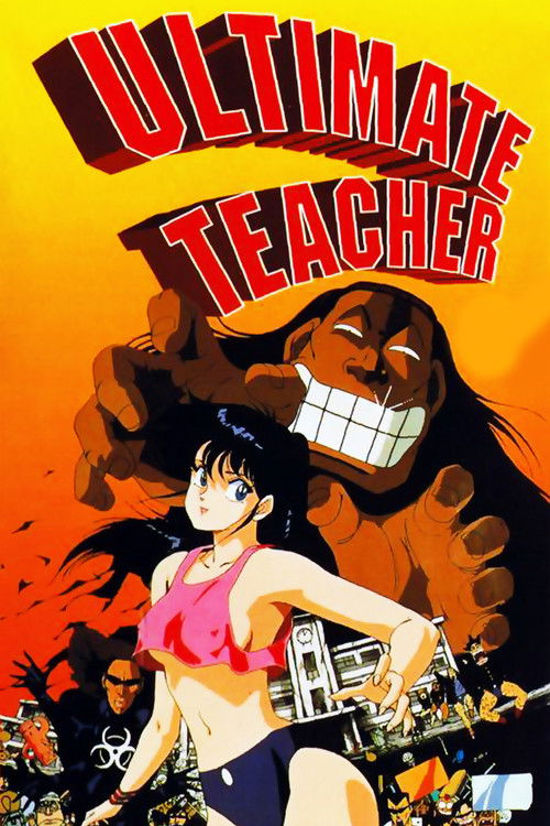 Ultimate Teacher постер