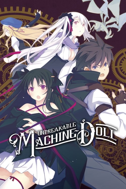 Unbreakable Machine-Doll постер