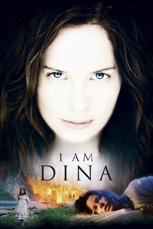 Я – Дина постер
