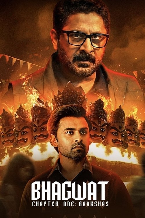Bhagwat - Chapter One: Raakshas постер