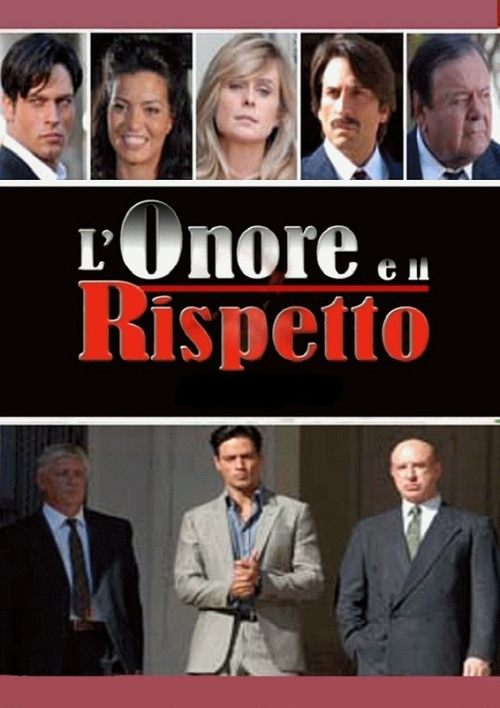 L'onore e il rispetto постер