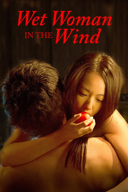 Wet Woman in the Wind постер