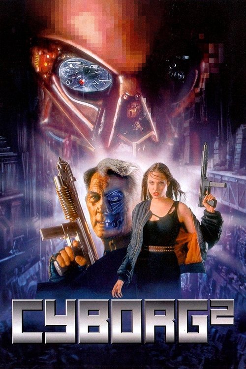Cyborg 2 постер