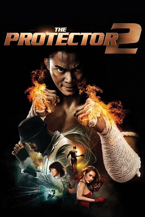 The Protector 2 постер