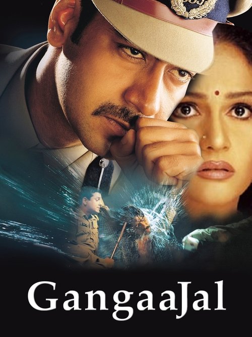 Gangaajal постер