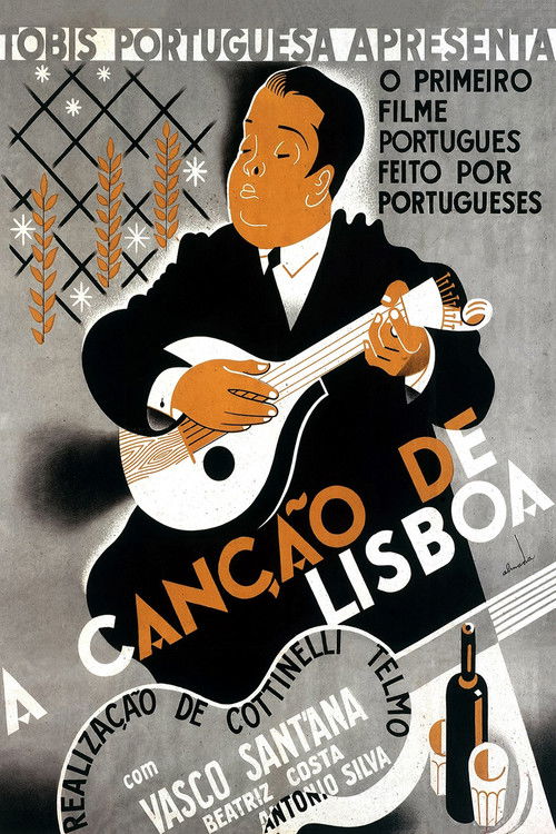 A Canção de Lisboa постер