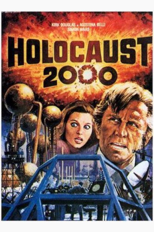 Holocaust 2000 постер