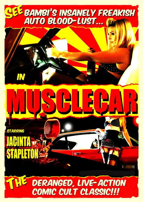 Musclecar постер