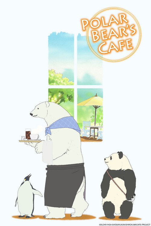 Polar Bear Cafe постер