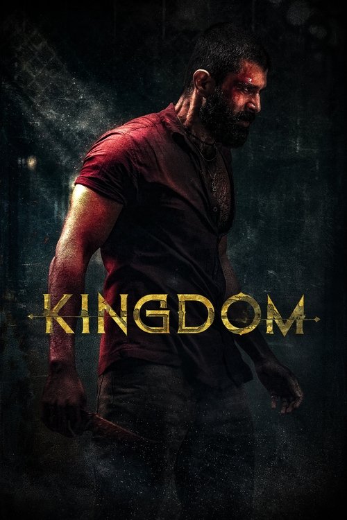 Kingdom постер
