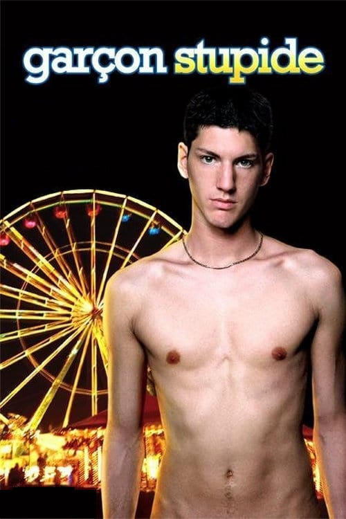 Глупый парень постер