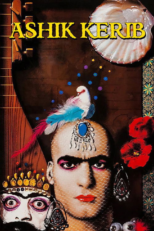 Ashik Kerib постер