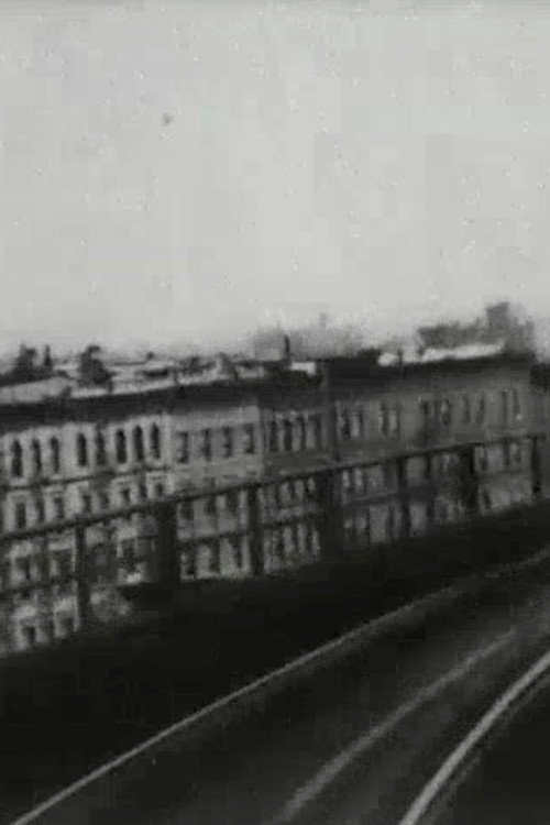 104th Street Curve, New York, Elevated Railway постер
