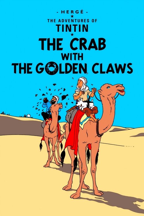 Le Crabe aux pinces d'or постер