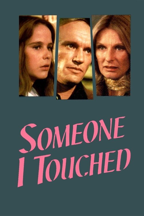 Someone I Touched постер