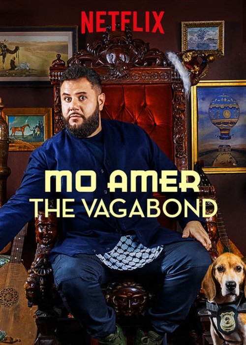 Mo Amer: The Vagabond постер