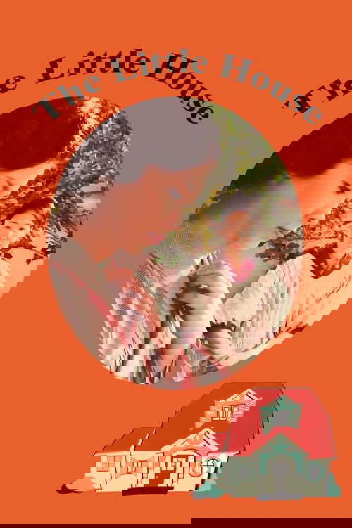 Маленький дом постер