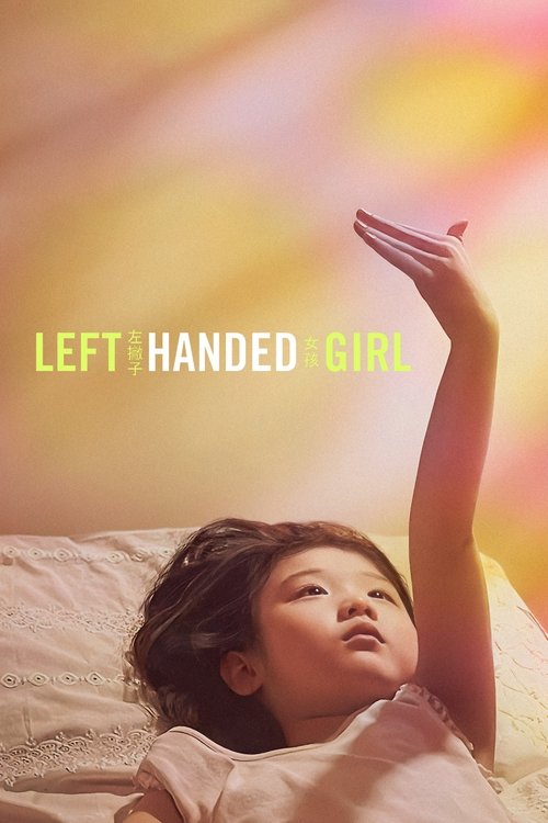 Left-Handed Girl постер