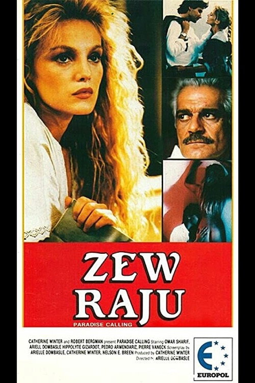 Les Pyramides bleues постер