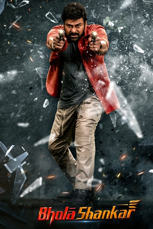 Бхола Шанкар постер
