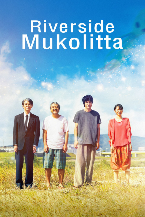 Riverside Mukolitta постер