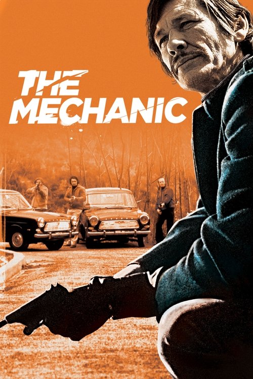 The Mechanic постер