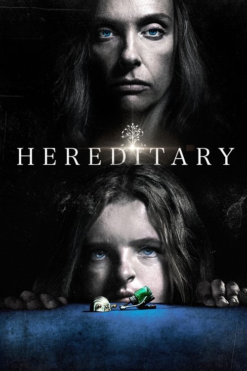Hereditary постер