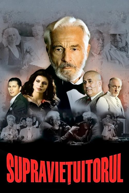 Выживший постер