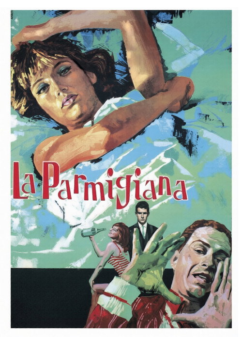 La parmigiana постер