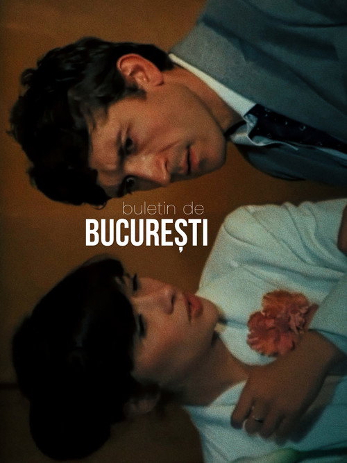 Bucharest Identity Card постер