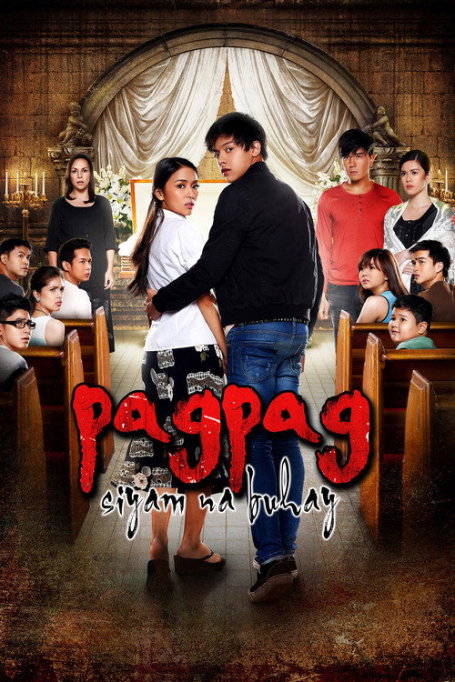Pagpag: Nine Lives постер