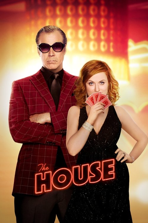 The House постер