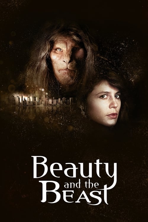 Beauty and the Beast постер