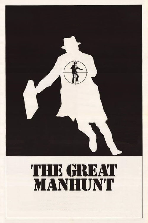 Молчаливый постер