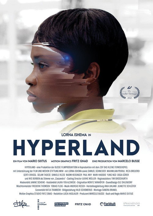 Hyperland постер