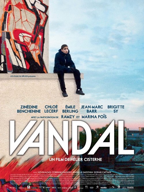 Vandal постер