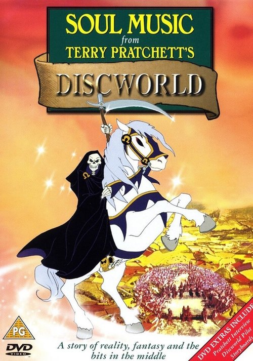 РОКовая музыка постер